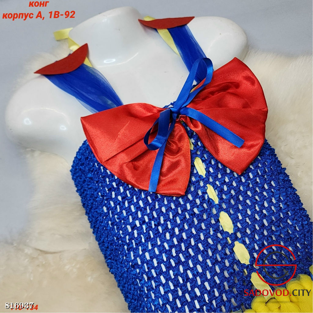 Детское платье нарядное - Bruno фото 2