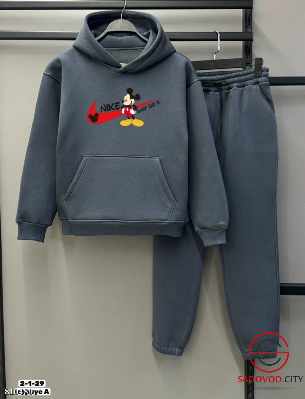 Спортивный костюм, трехнитка - Bruno фото 2