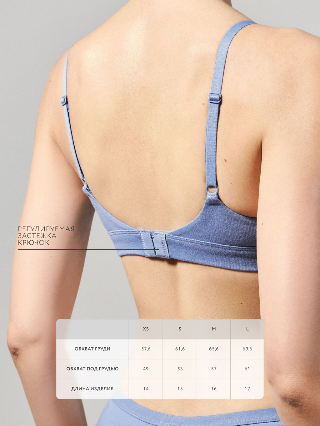 Топ из хлопка / Zarina  фото 8