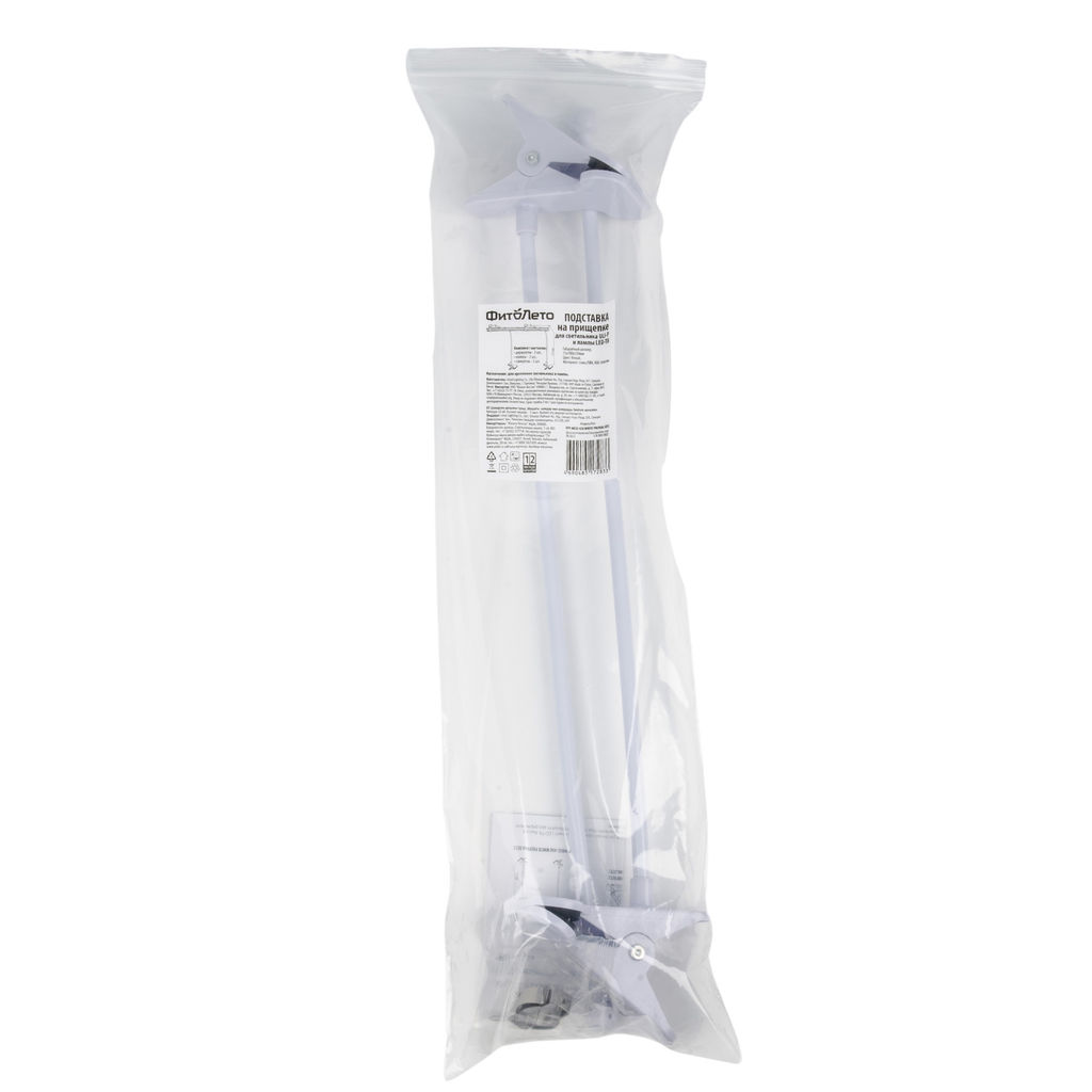UFP-M02C-450 WHITE POLYBAG SET2 Подставка для светильника ULI-P, на прищепке, длина трубки 450мм, набор из 2шт. Белая. ТM ФитоЛето