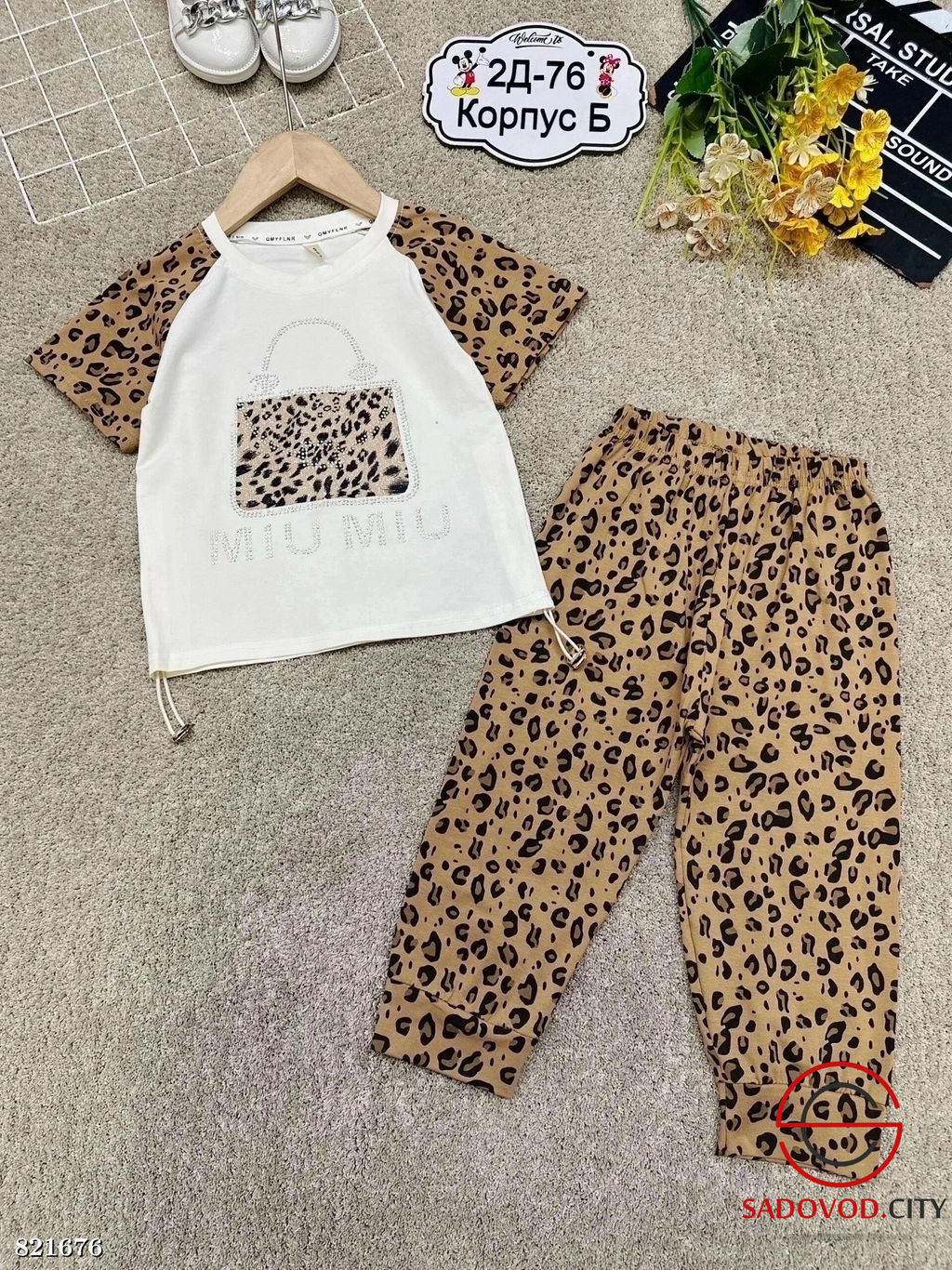 Костюм для девочки с принтом