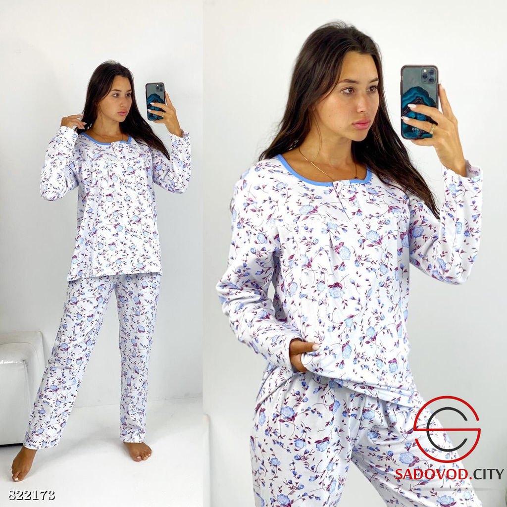 Пижама женская с начесом