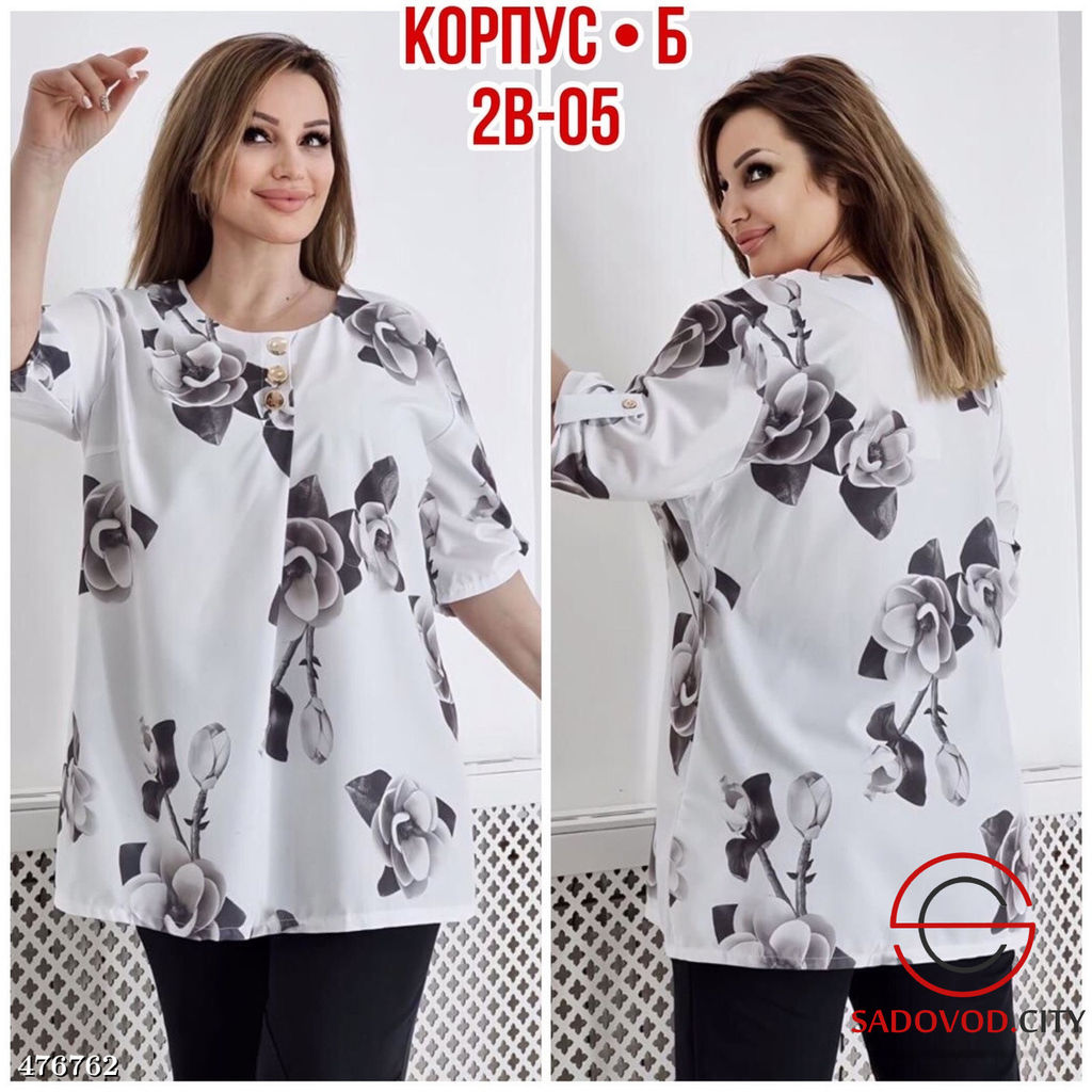 Блузка - Bruno фото 4