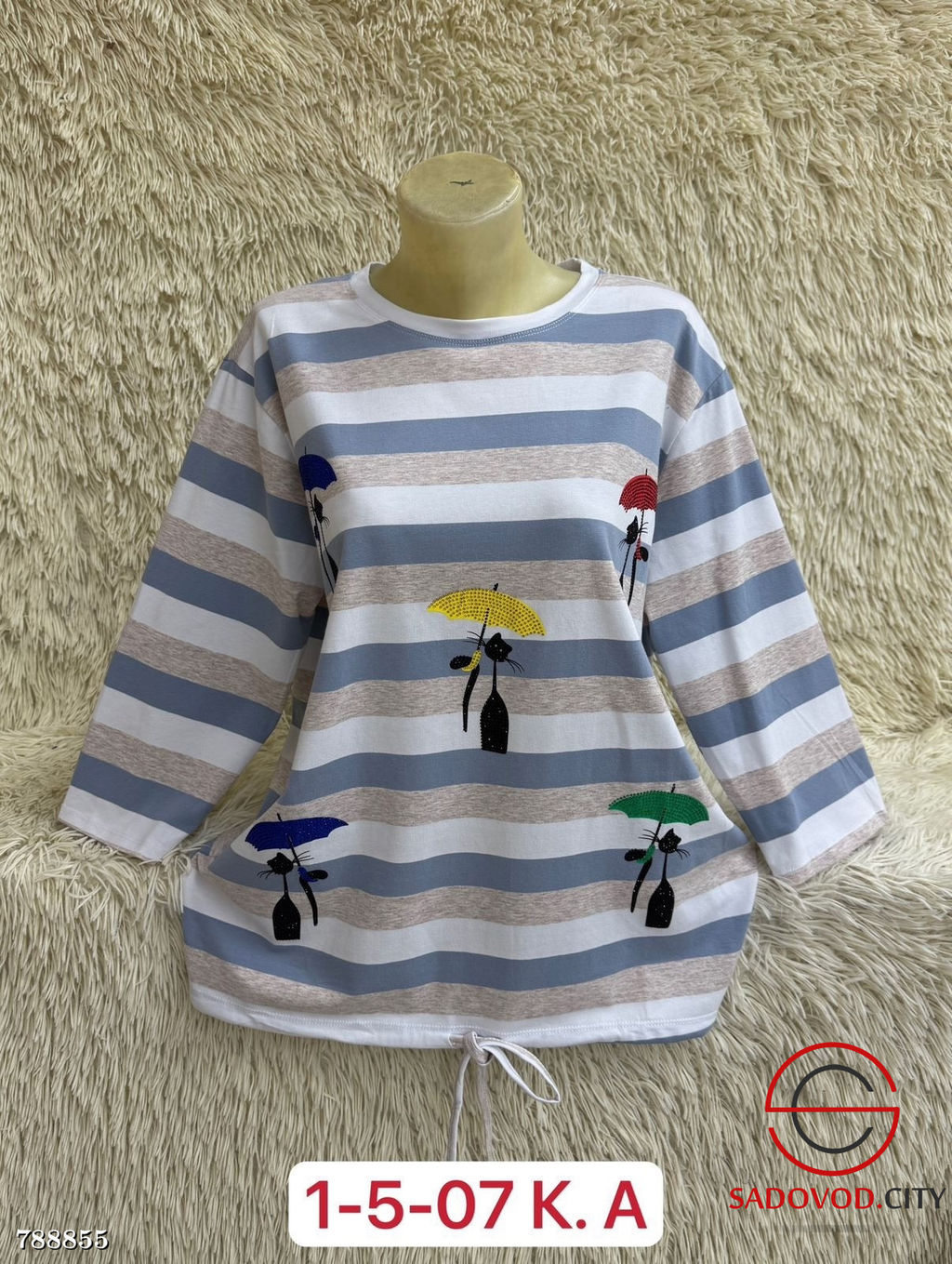 Женская кофта в полоску - Bruno фото 4