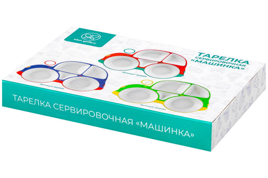 Тарелка сервировочная 28*19*3,6 см Машина 5 секций зелено-желтая - Elan gallery фото 14