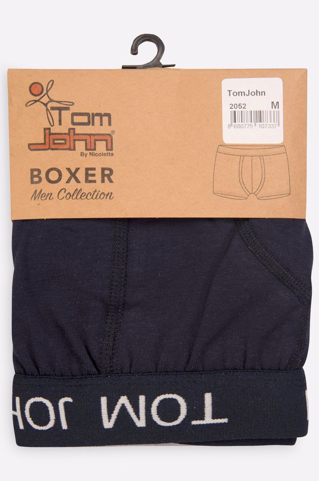 Мужские трусы-боксеры Tom John  фото 6