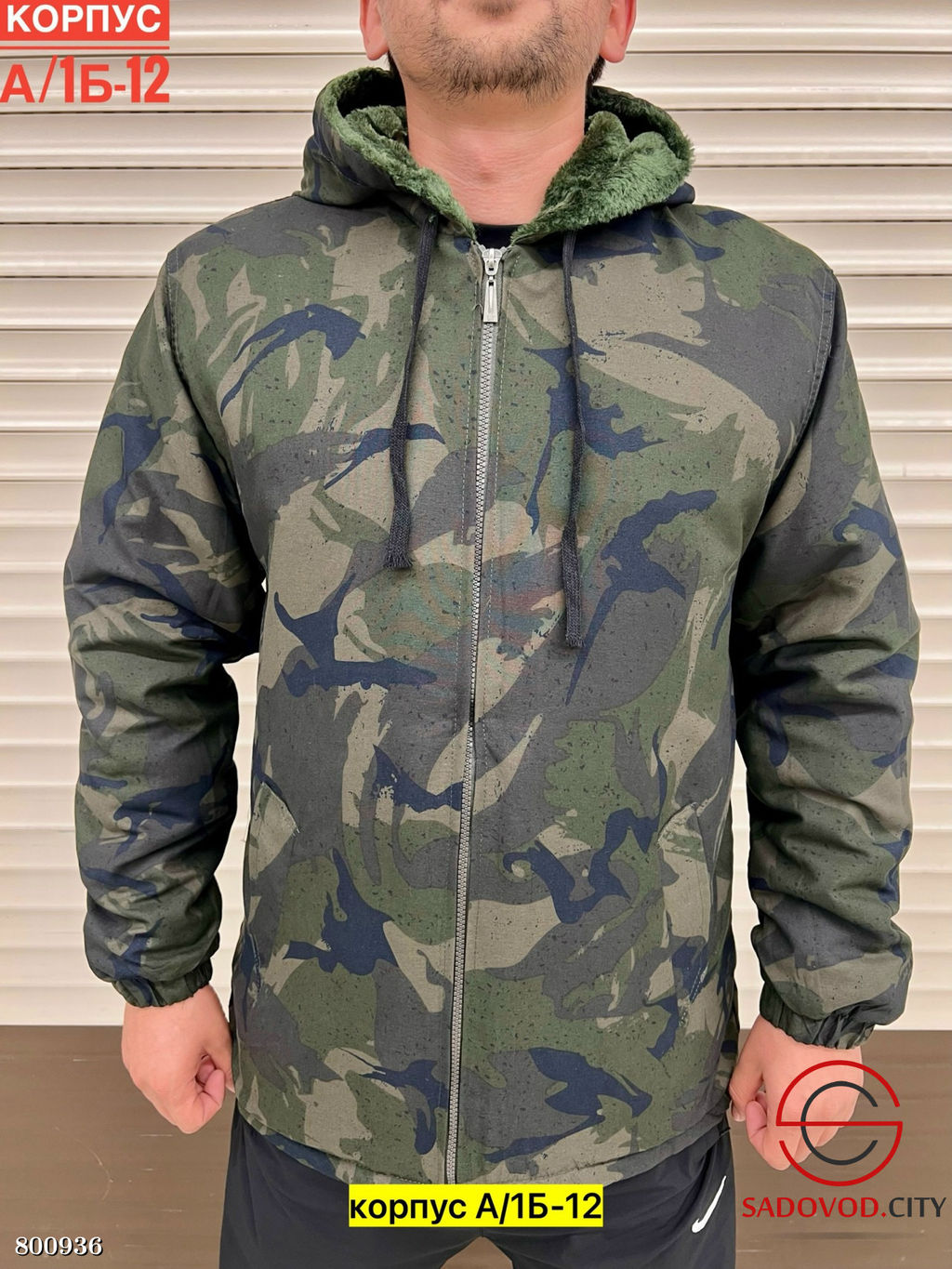 Куртка для мужчин из искусственного меха - Bruno фото 2