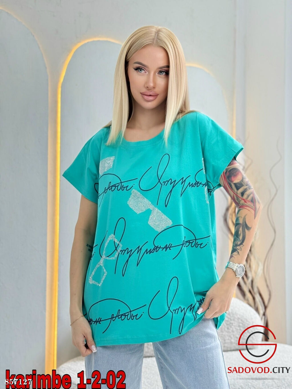 Футболка женская с принтом - Fiona фото 5