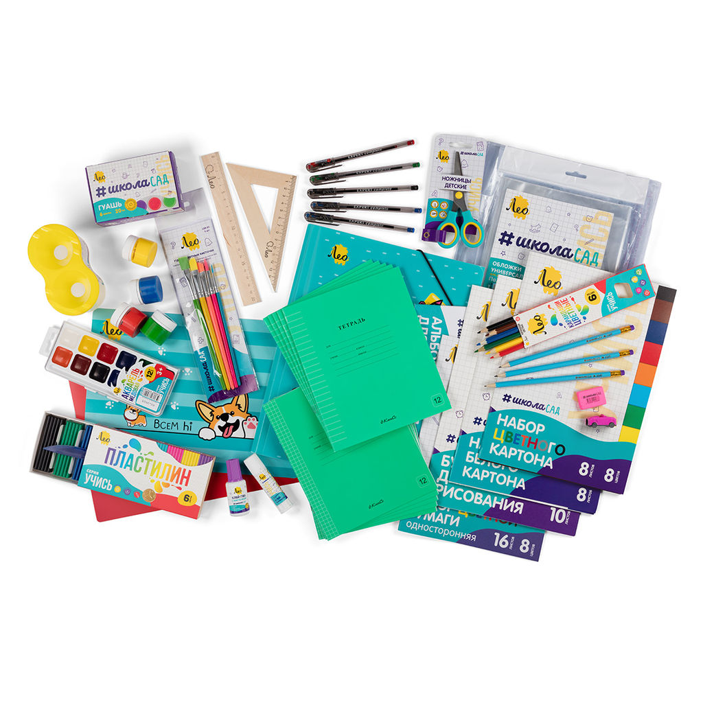 Лео Учись Подарочный набор первоклассника 58 пред. LNGIS-01 ( в картонной упаковке ) - Фрея фото 3