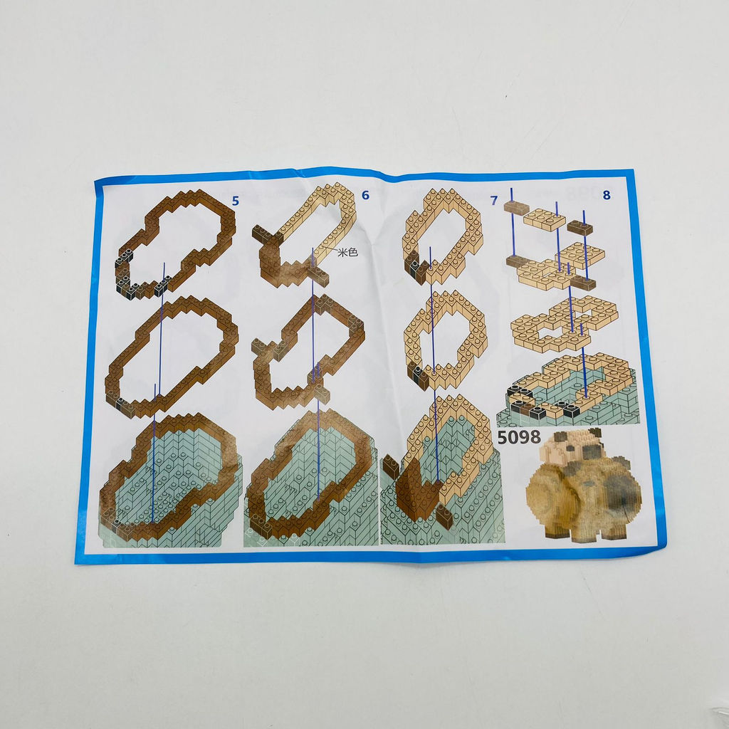 Конструктор XINZ из миниблоков - Мама Капибара 1449 дет. (арт. 5098)