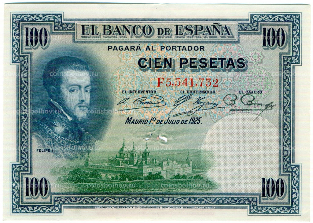 100 песет 1925 года Испания (Гашение)