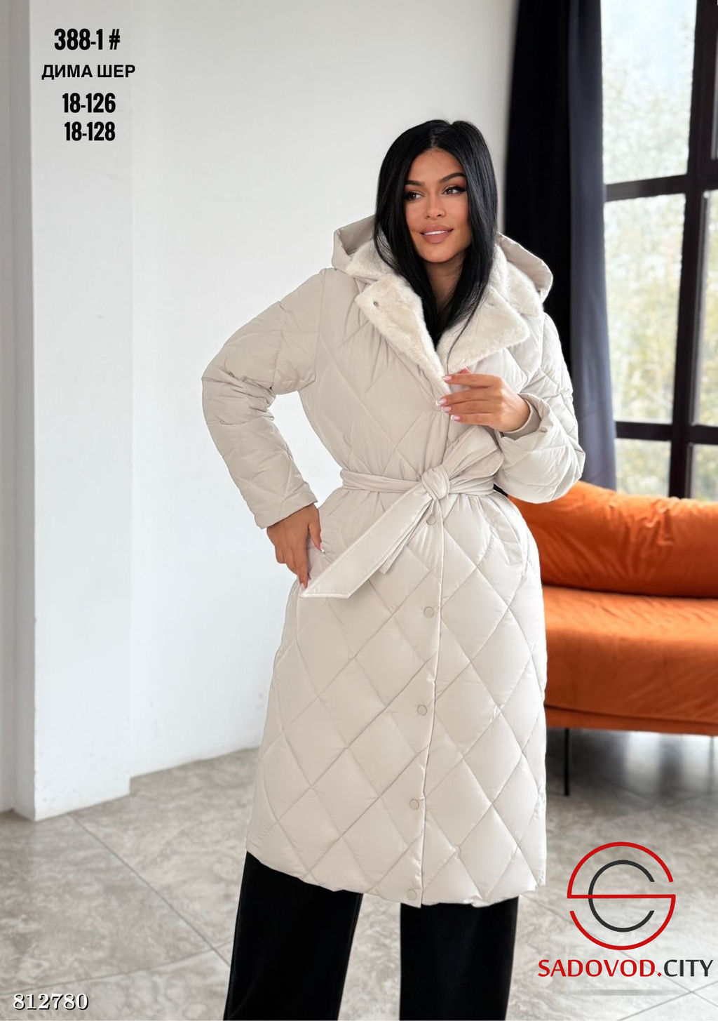 Женская куртка с капюшоном