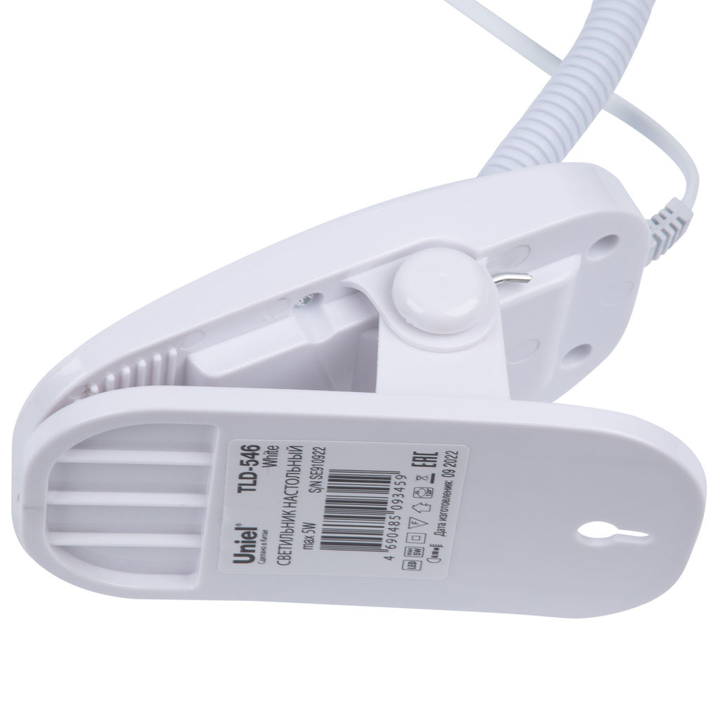 TLD-546 White/LED/350Lm/4500K Светильник настольный прищепка, 5W. Механический выключатель. Белый. ТМ Uniel