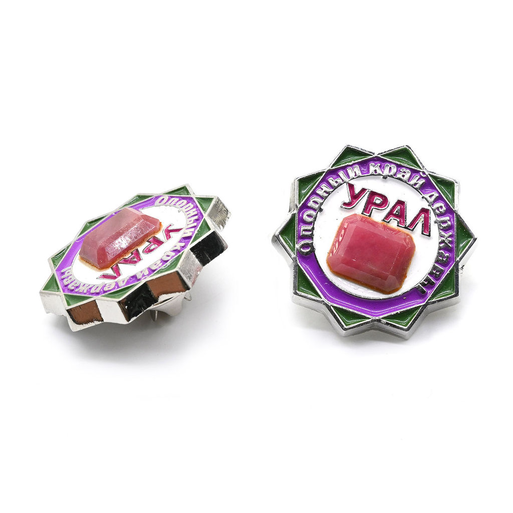 Брошь значок "Урал" с родонитом 25*25мм