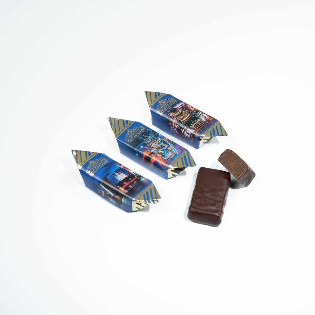 Шоколадные конфеты ТЕМНЫЙ ШОКОЛАД.МОЛОЧНЫЙ ШОКОЛАД.КОНЬЯК "Портфельчик" (СПБ) 65г