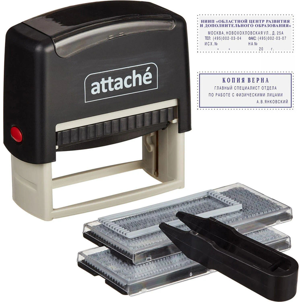 Штамп самонаборный Attache 1-6 стр. 70х32 8032 фото 2