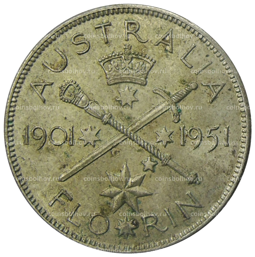 1 флорин (2 шиллинга) 1951 года Австралия 50 лет Федерации
