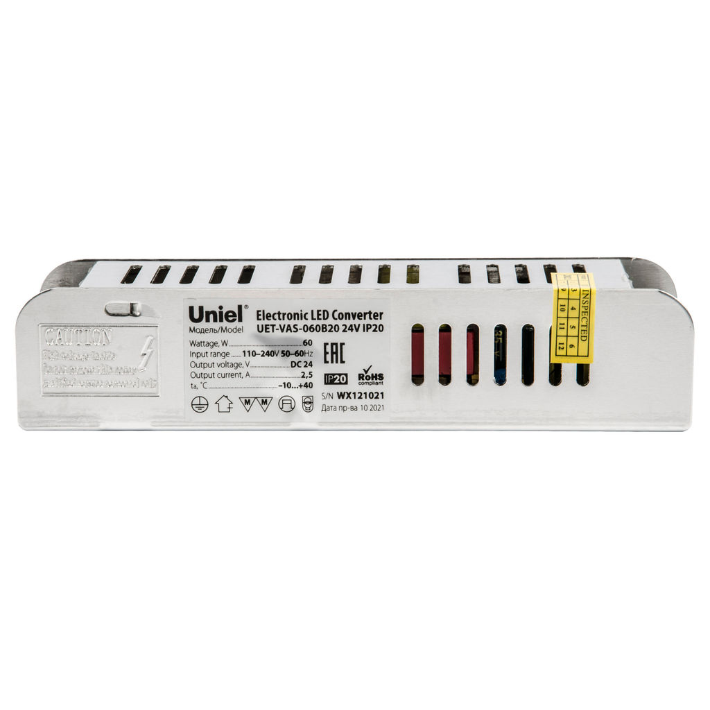 UET-VAS-060B20 24V IP20 Блок питания, 60Вт. Металлический корпус. TM Uniel