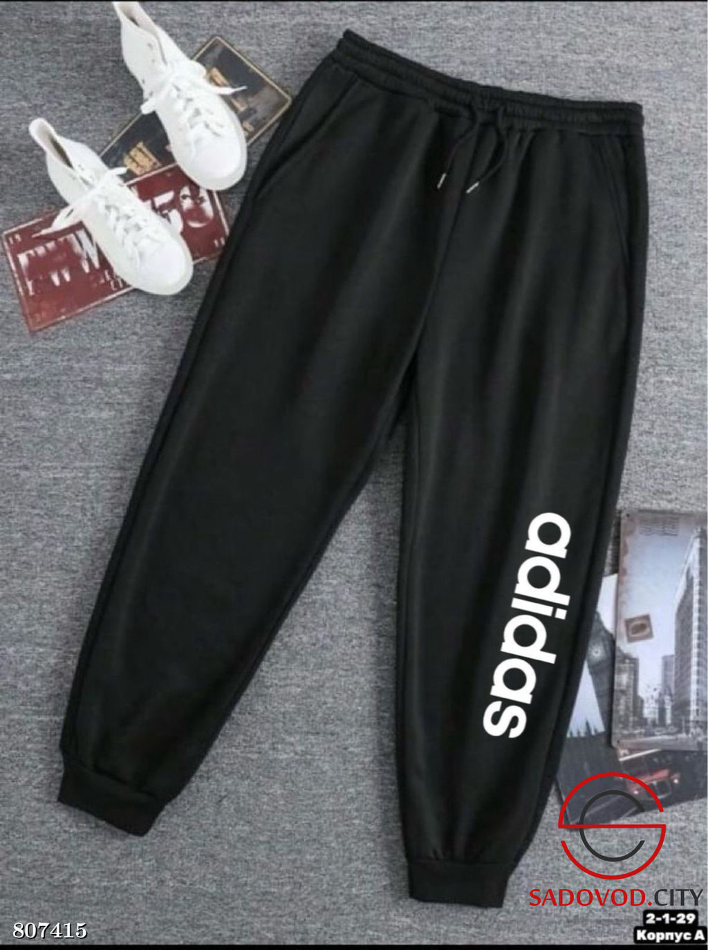 Штаны, двунитка спортивные - Bruno фото 2