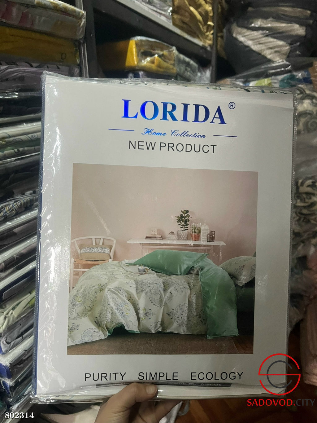 Постельное белье, сатин