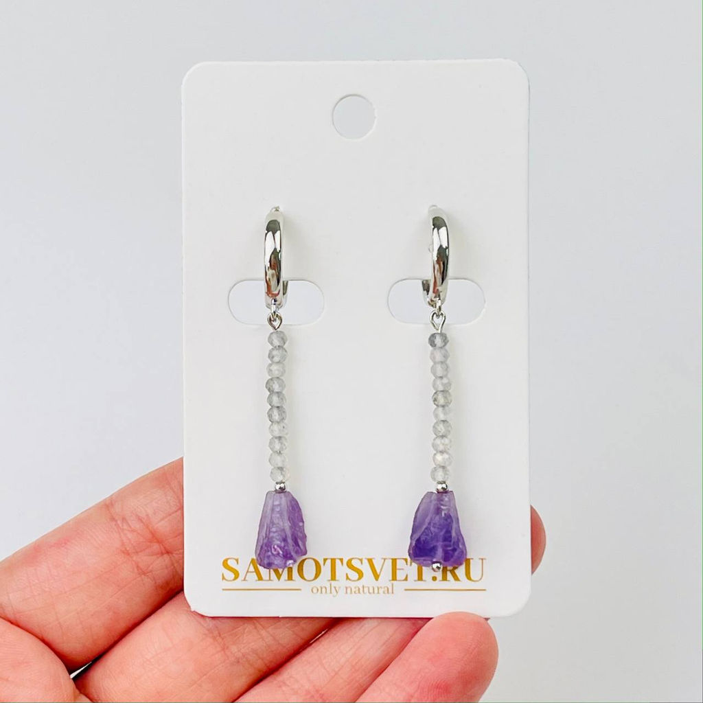 Серьги длинные из Лабрадора и Аметиста