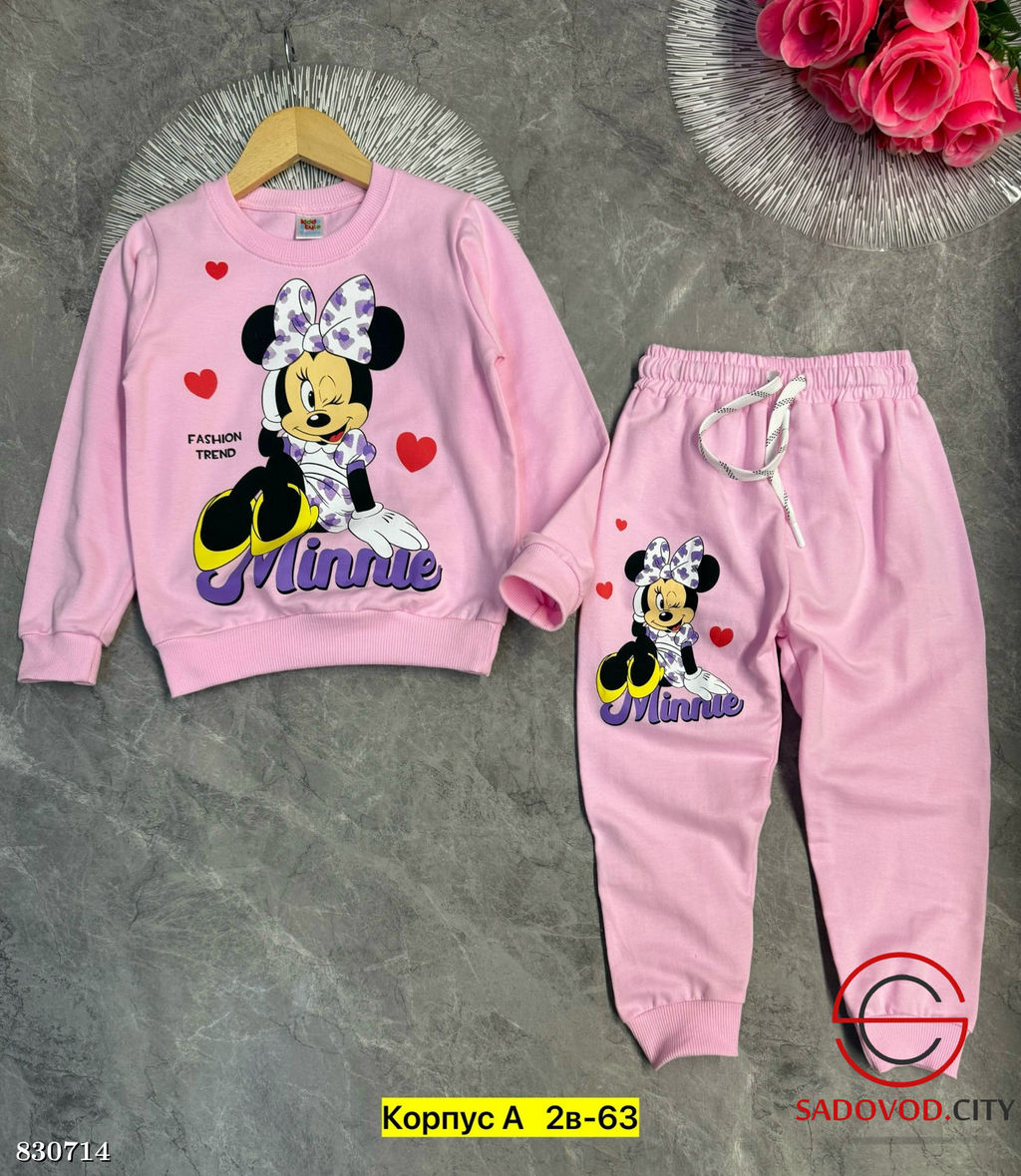 Костюм для девочки с рисунком - Bruno фото 4