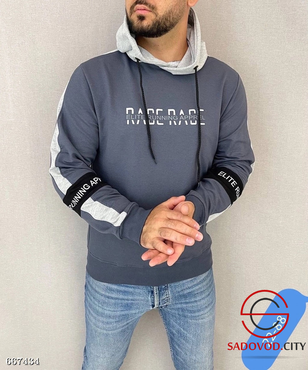 Мужская толстовка с капюшоном