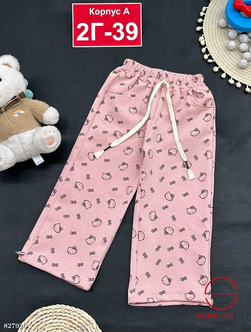 Штаны для девочки на резинке