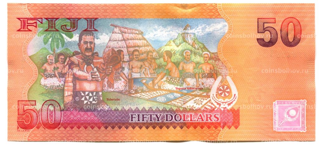 Банкнота 50 долларов 2012 года Фиджи