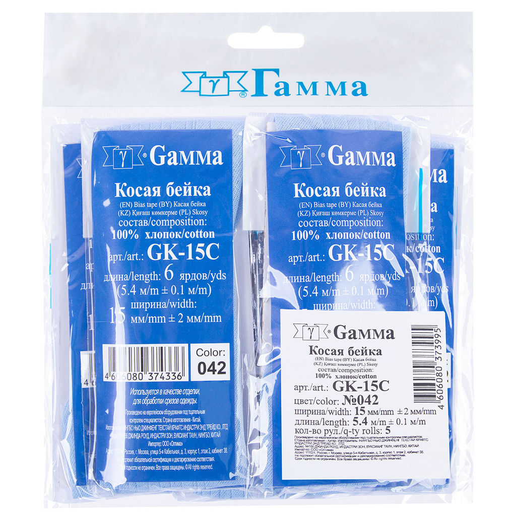 Косая бейка Х/Б ФАСОВКА Gamma GK-15C 14 - 15 мм 5 х 5.4 м