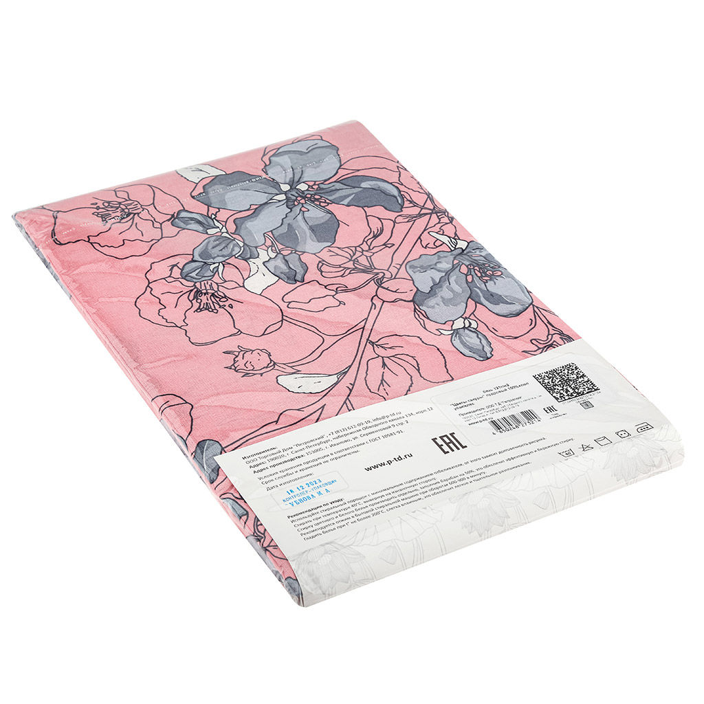 Простыня Евростандарт Цветы сакуры пудровый 240х220см, бязь Комфорт 121г/м2, хлопок 100%, упаковка классическая ПВХ 28х41см, Домашняя мода (Россия)  фото 3