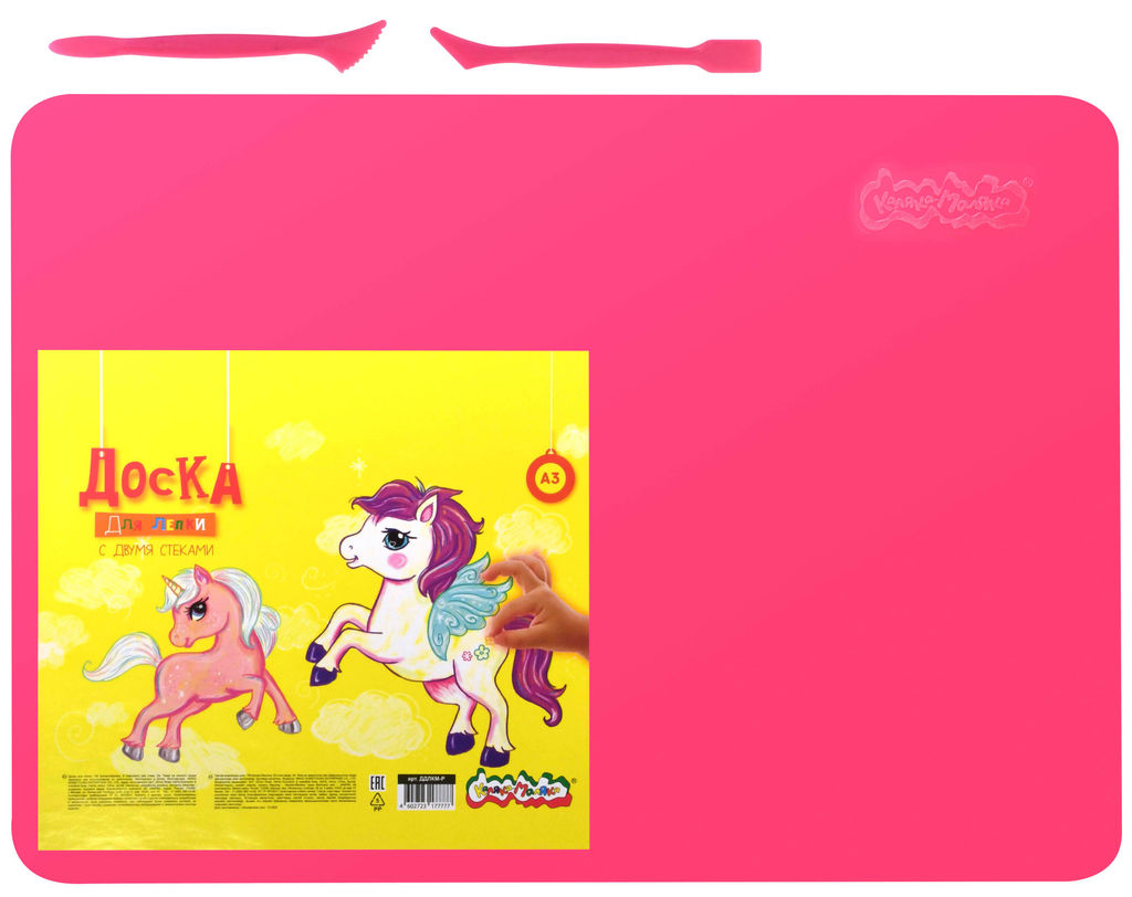 Доска для моделирования Каляка-Маляка А3 42x29,5 пласт. розовый, 2 стека