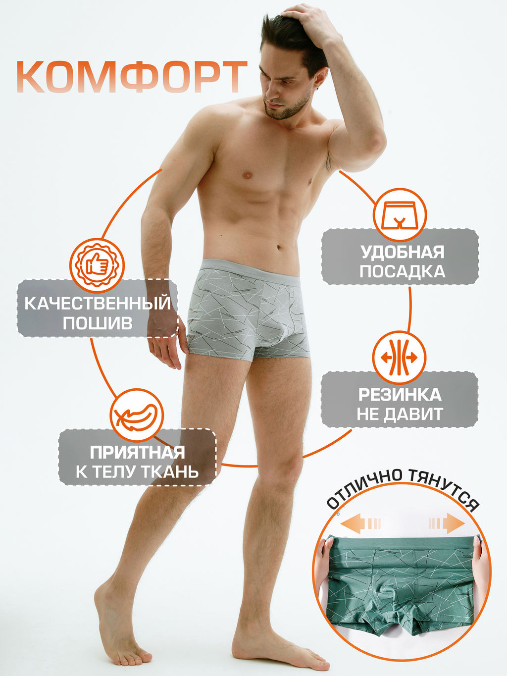 Tadmico / Набор боксеров для мужчин A55567590 фото 4