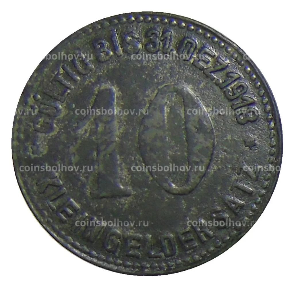 10 пфеннигов 1918 года Германия  Нотгельд Метманн