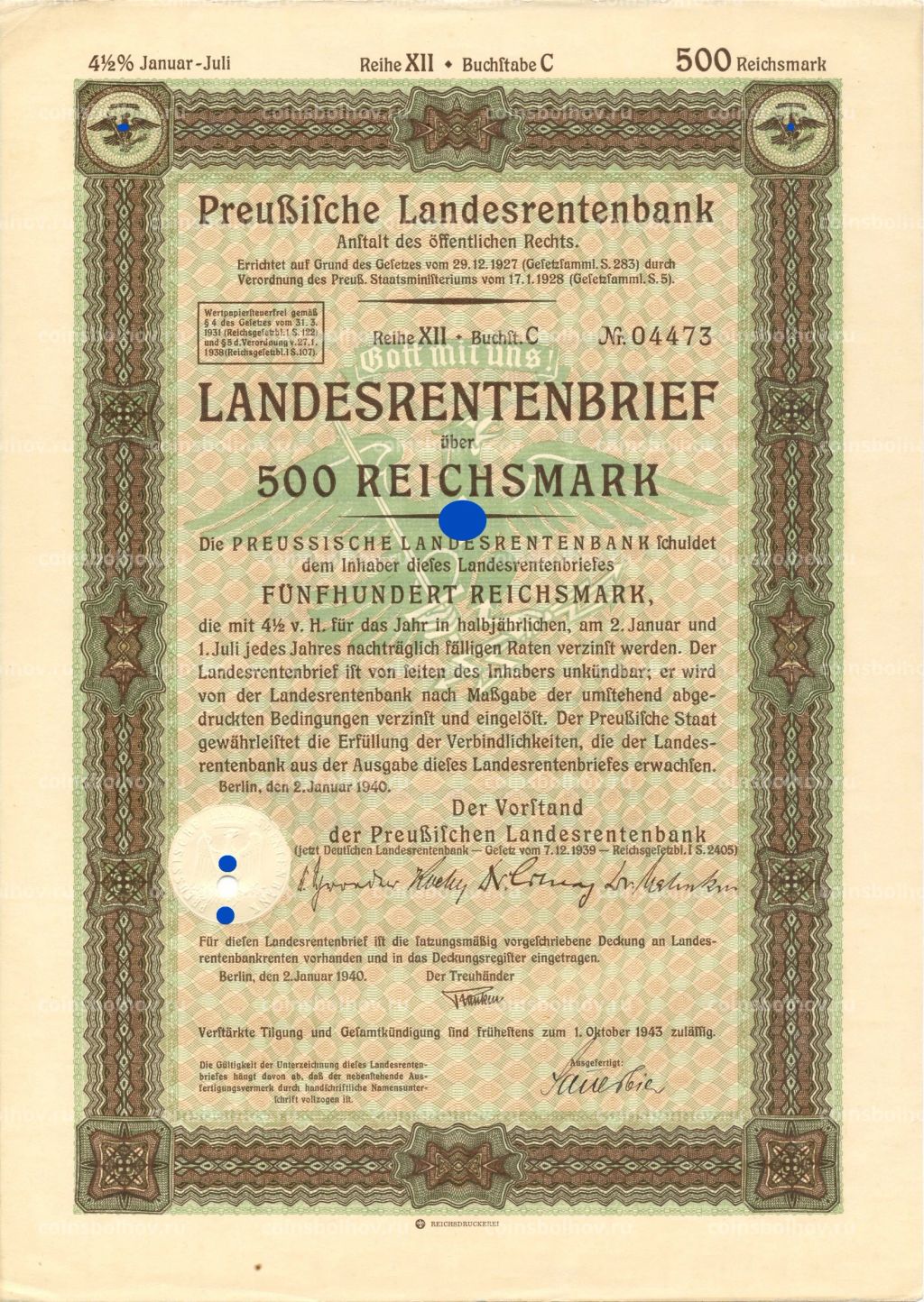 Облигация 500 марок 1940 года Германия