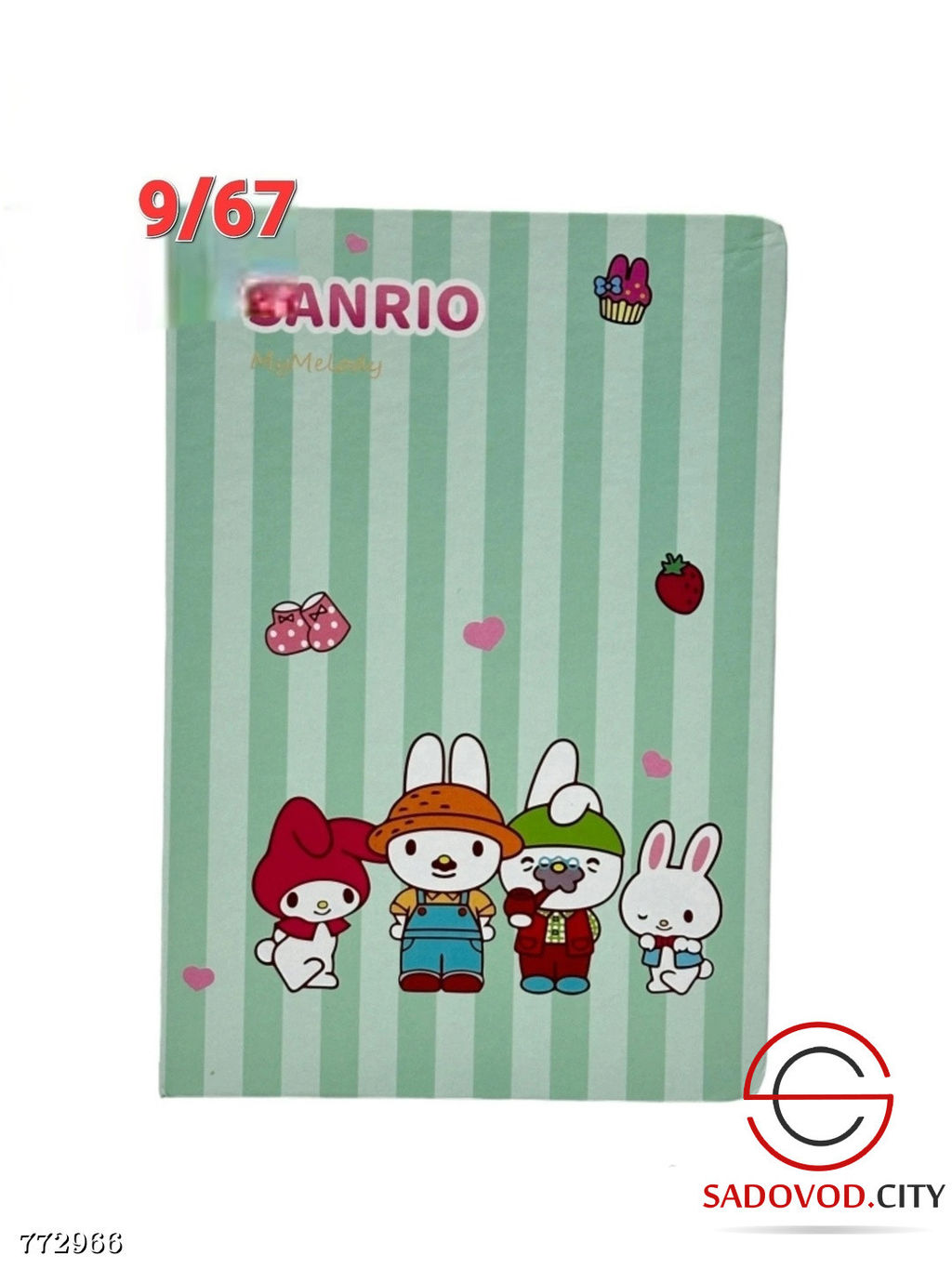 Блокнот на резинке со стикерами