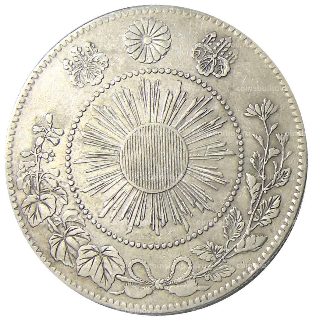 50 сен 1870 года Япония