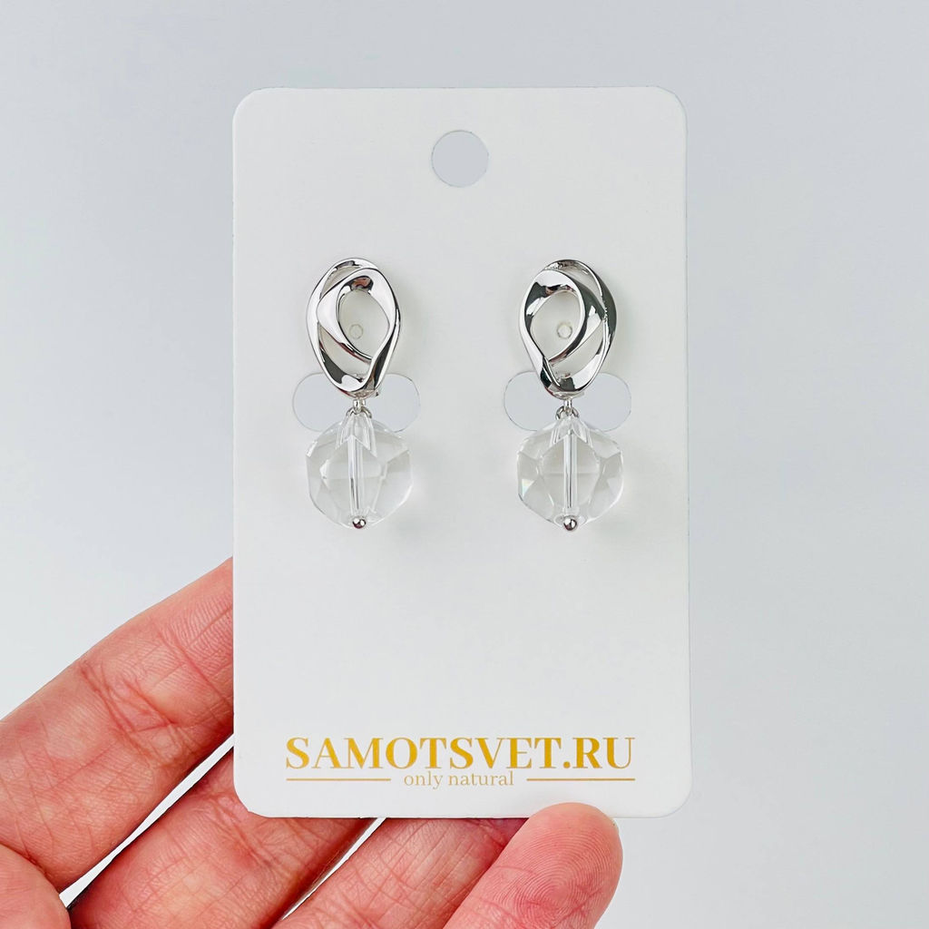 Серьги из Горного Хрусталя