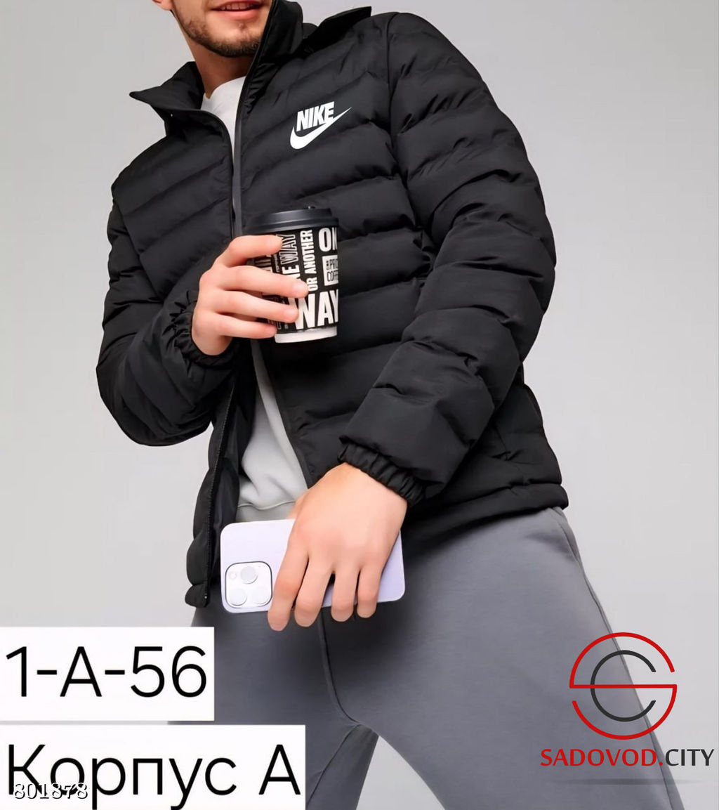 куртка мужская на осень с вышитым значком - Bruno фото 5