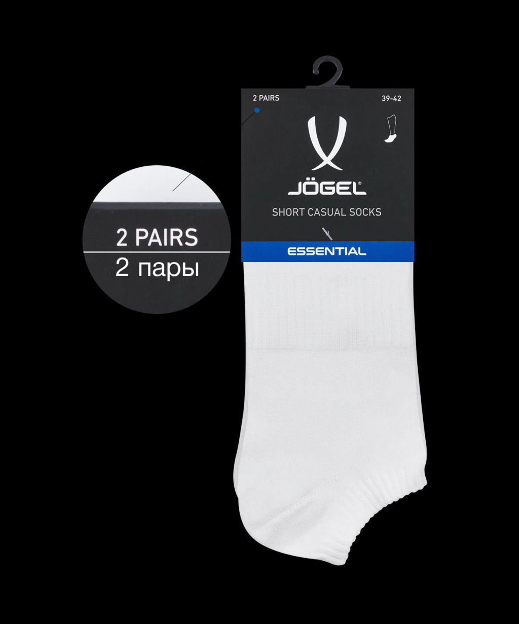 Носки низкие JOGEL ESSENTIAL Short Casual Socks, белый  фото 8