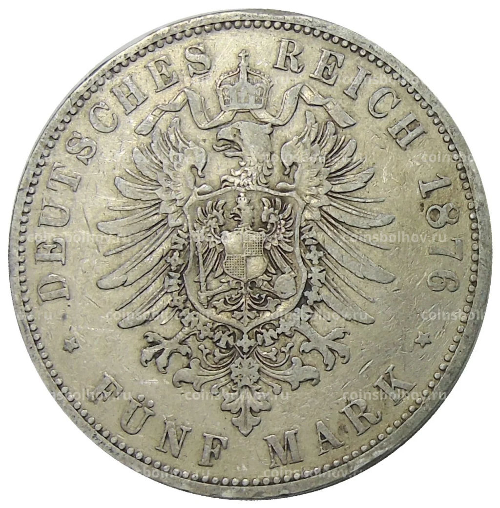 5 марок 1876 года A Германия (Пруссия)