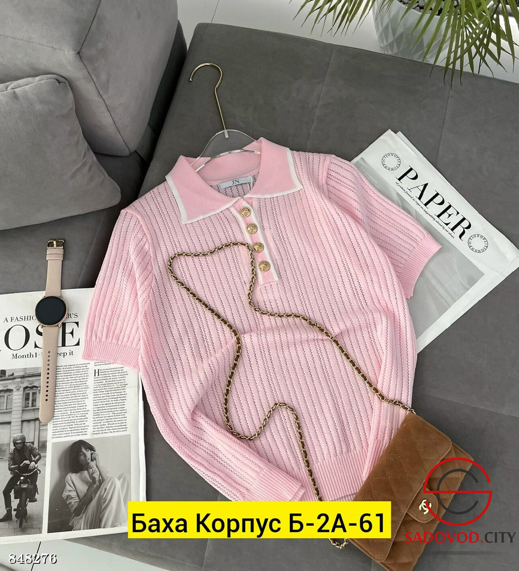 Кофта женская с коротким рукавом