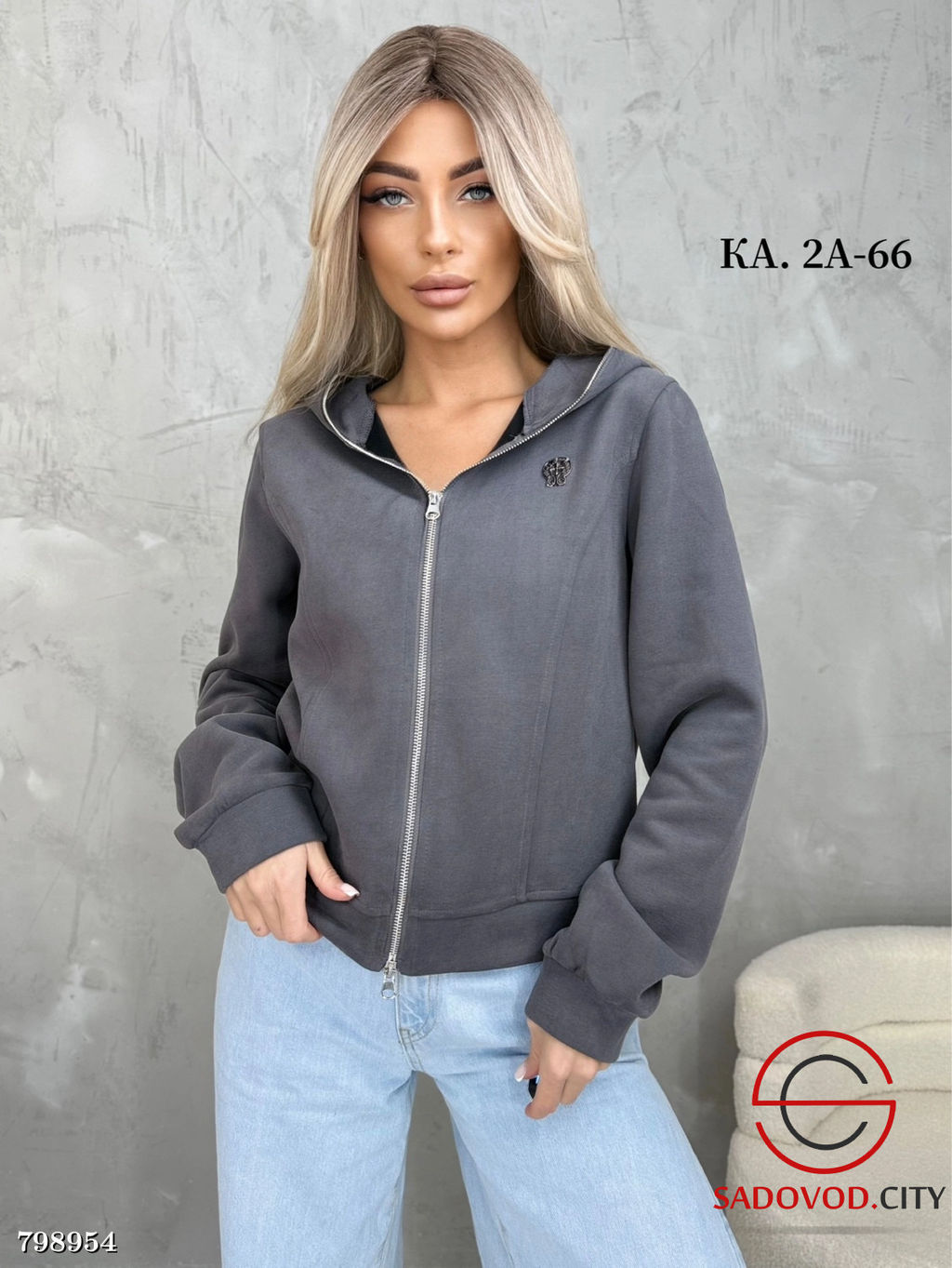 Кофта женская на молнии