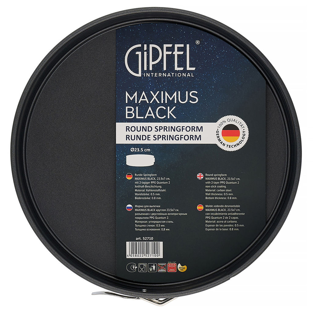 52710 GIPFEL Форма для выпечки MAXIMUS BLACK разъемная 23,5x7см круглая с двуслойным антипригарным покрытием Whitford Quantanium. Толщина стенок: 0,5мм. Толщина основания: 0,8мм. Материал: углеродистая сталь. Цвет: чёрный. - Werner фото 6