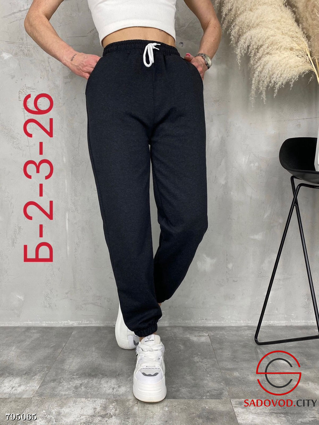 спортивные штаны женские без выбора цвета - Bruno фото 6
