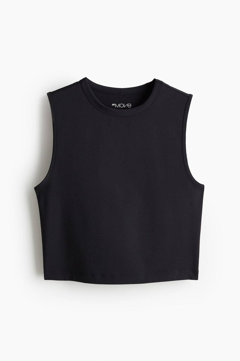Top de deporte cropped en DryMove - H&m фото 3