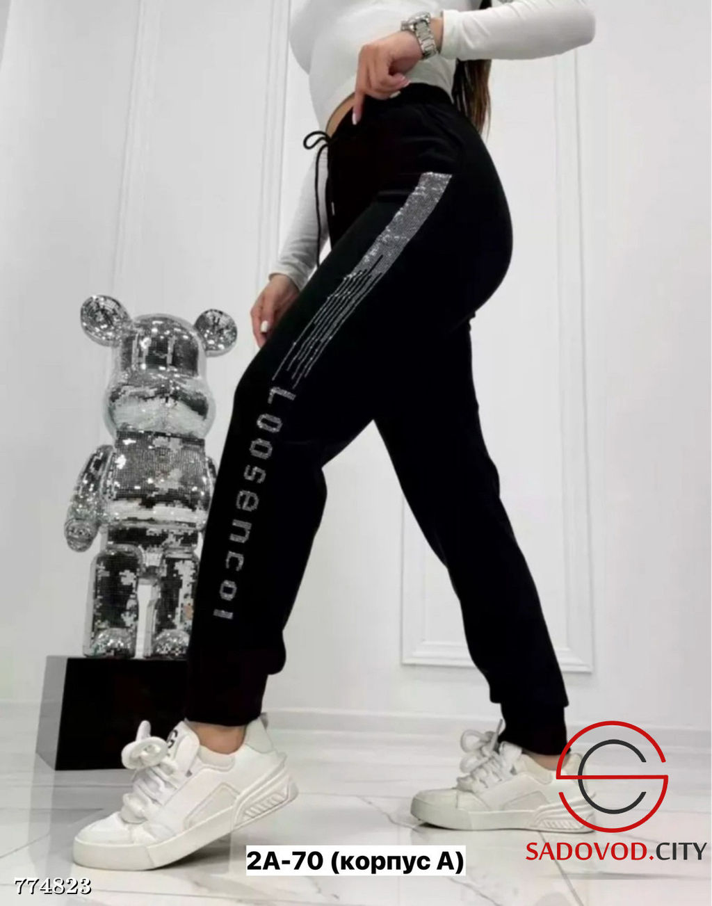 Штаны спортивные женские - Bruno фото 2