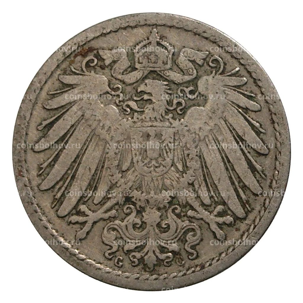 5 пфеннигов 1900 года G Германия
