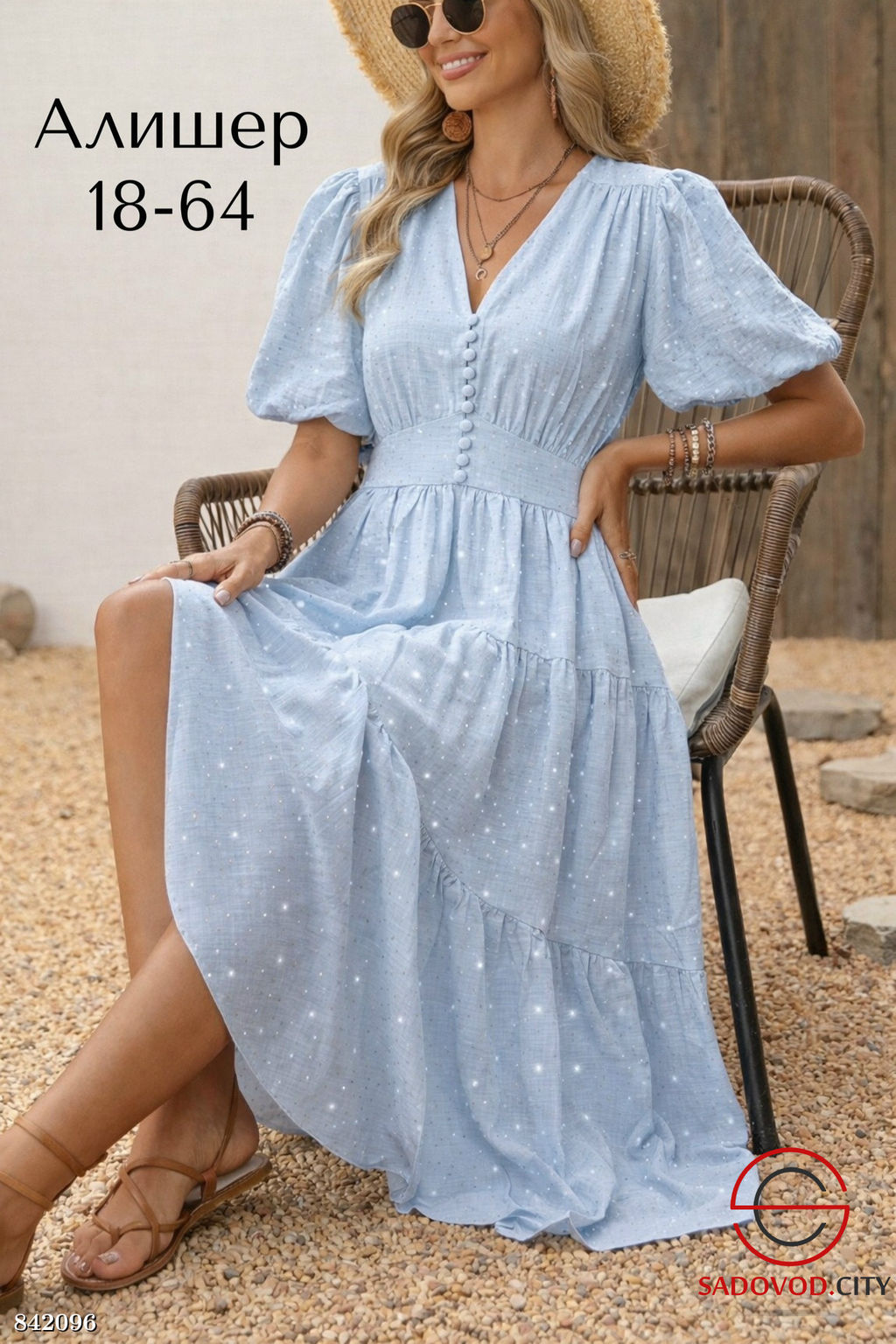 Летнее платье женское с принтом