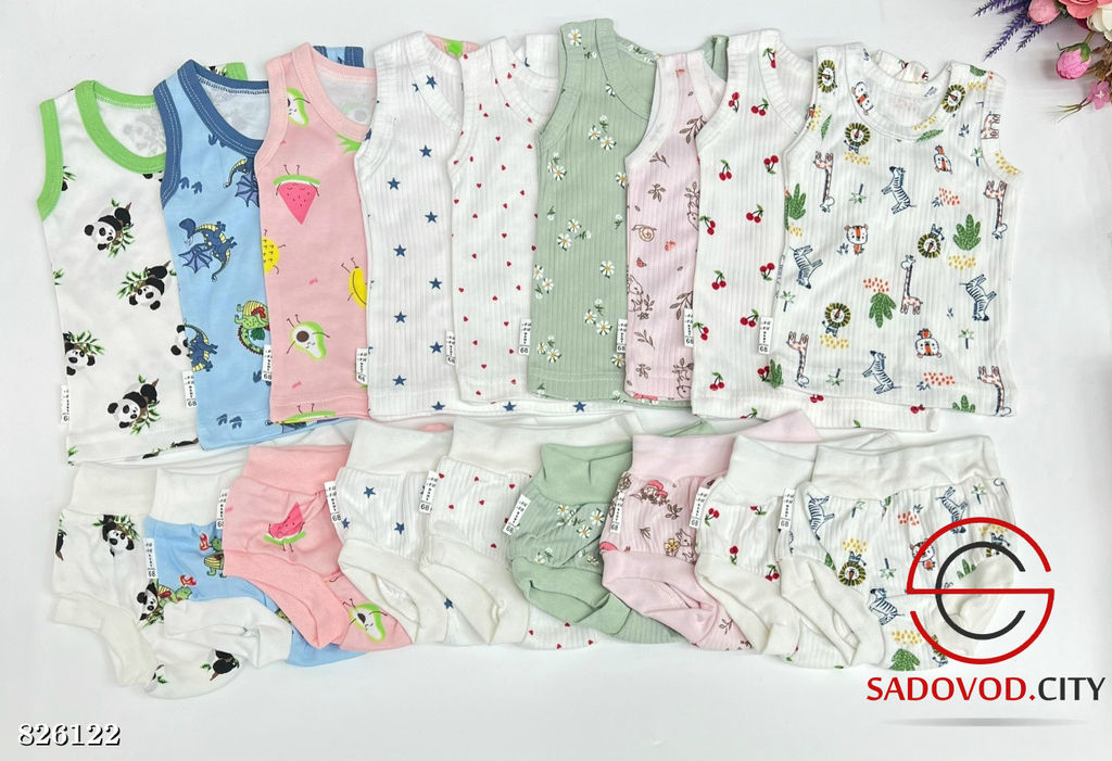 Пижама детская (майка+трусы)